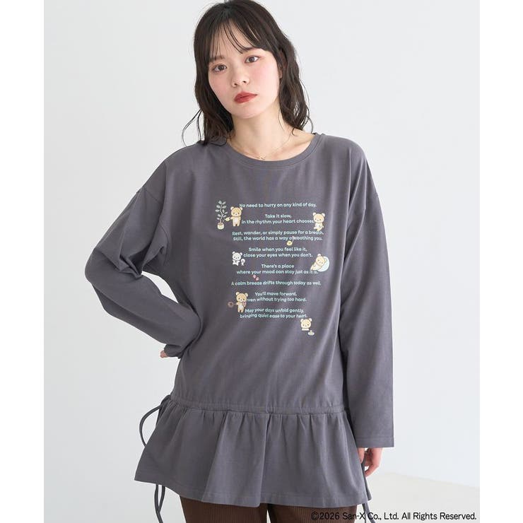 チャコールグレー | リラックマ×earth ブラウジングロンT | earth music&ecology 