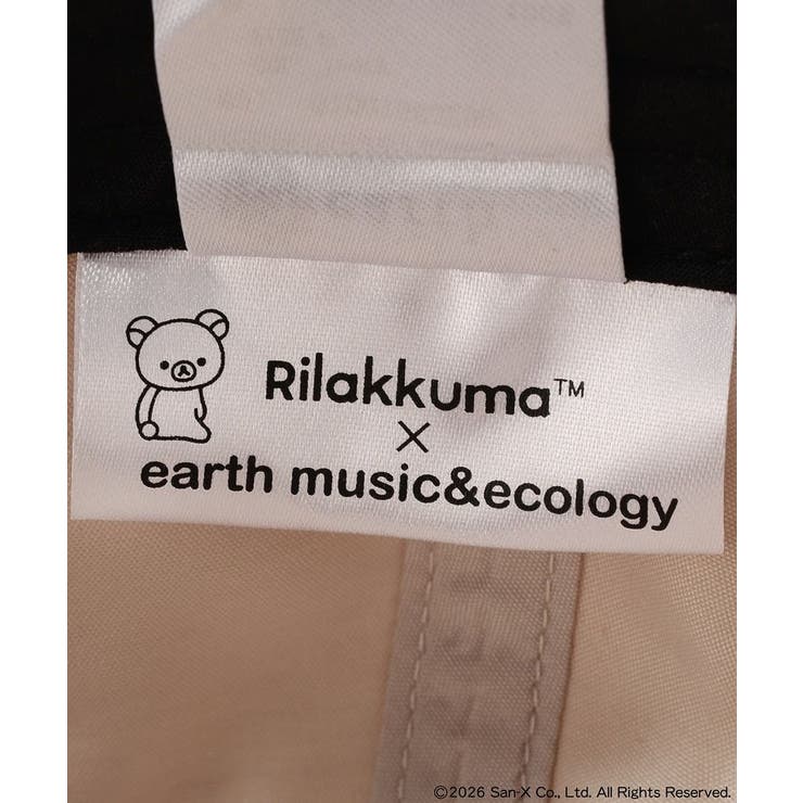 リラックマ×earth ワンポイント刺繡キャップ | earth music&ecology  | 詳細画像13 