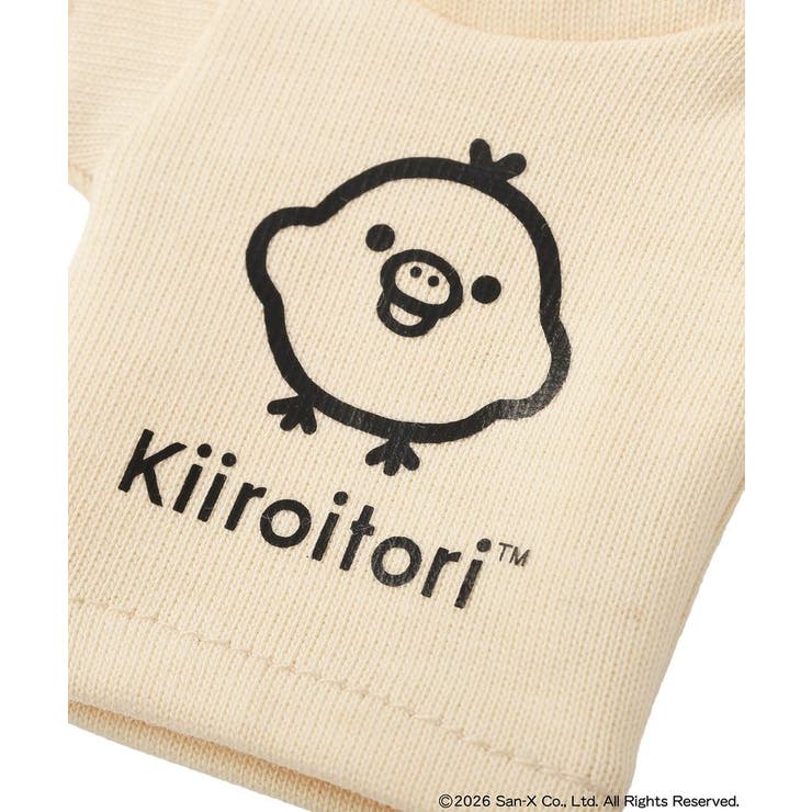 リラックマ×earth Tシャツモチーフキーホルダー | earth music&ecology  | 詳細画像4 