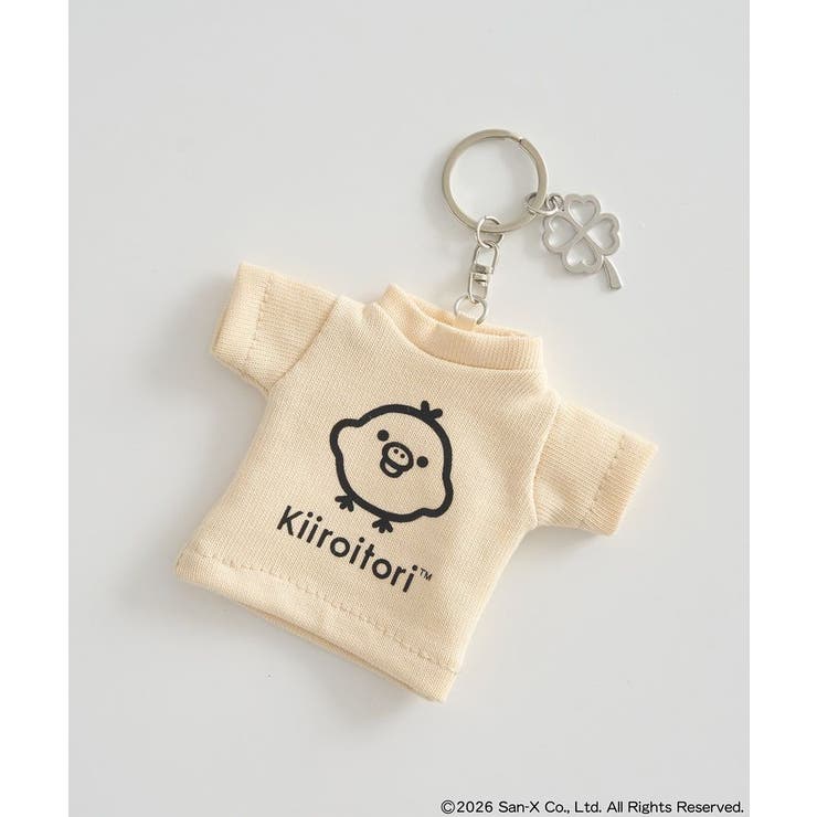 アイボリー | リラックマ×earth Tシャツモチーフキーホルダー | earth music&ecology 