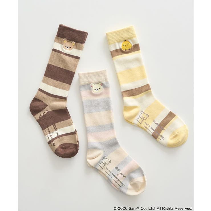 リラックマ×earth マルチボーダーソックス | earth music&ecology  | 詳細画像1 