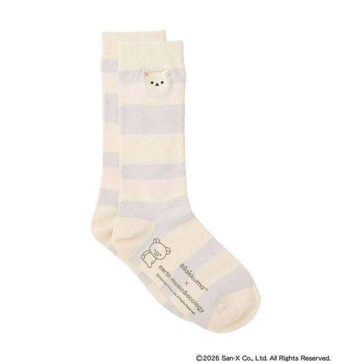 リラックマ×earth マルチボーダーソックス | earth music&ecology  | 詳細画像10 