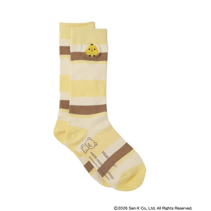 リラックマ×earth マルチボーダーソックス | earth music&ecology  | 詳細画像11 