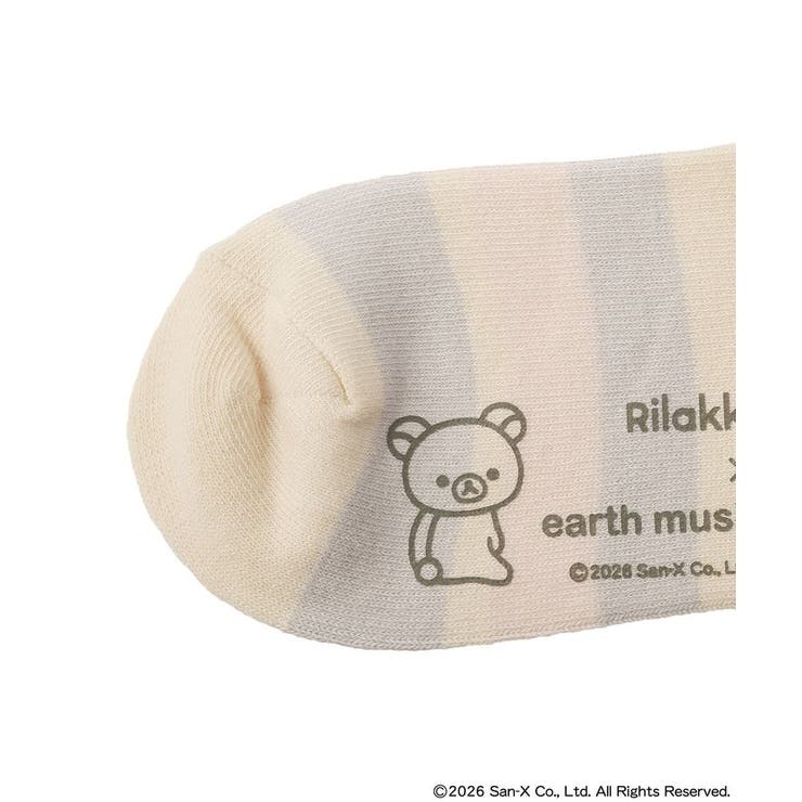 リラックマ×earth マルチボーダーソックス | earth music&ecology  | 詳細画像13 
