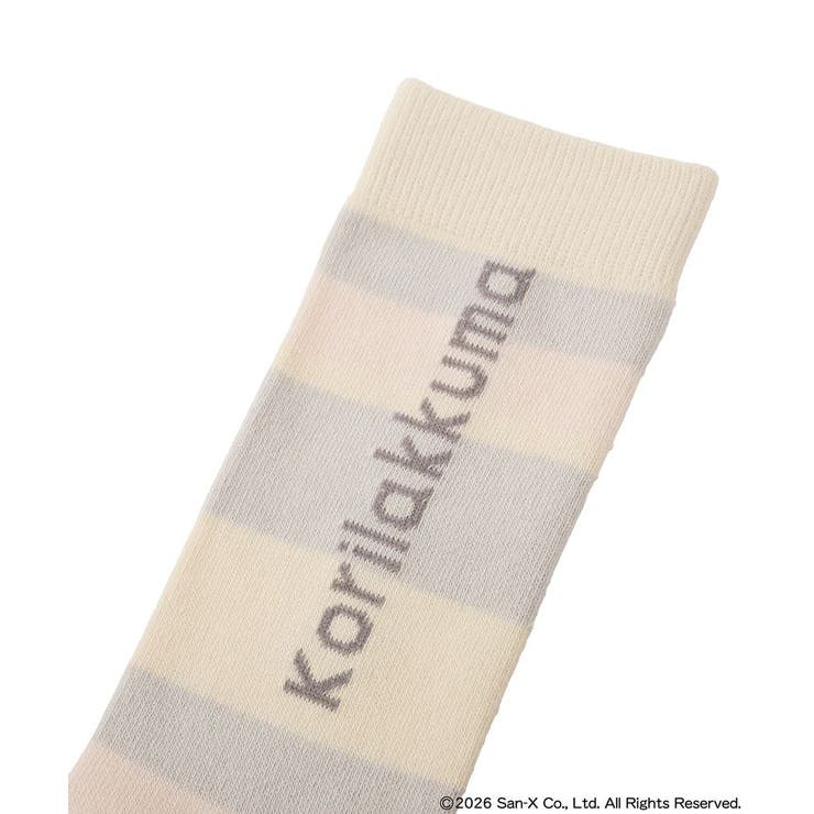 リラックマ×earth マルチボーダーソックス | earth music&ecology  | 詳細画像15 