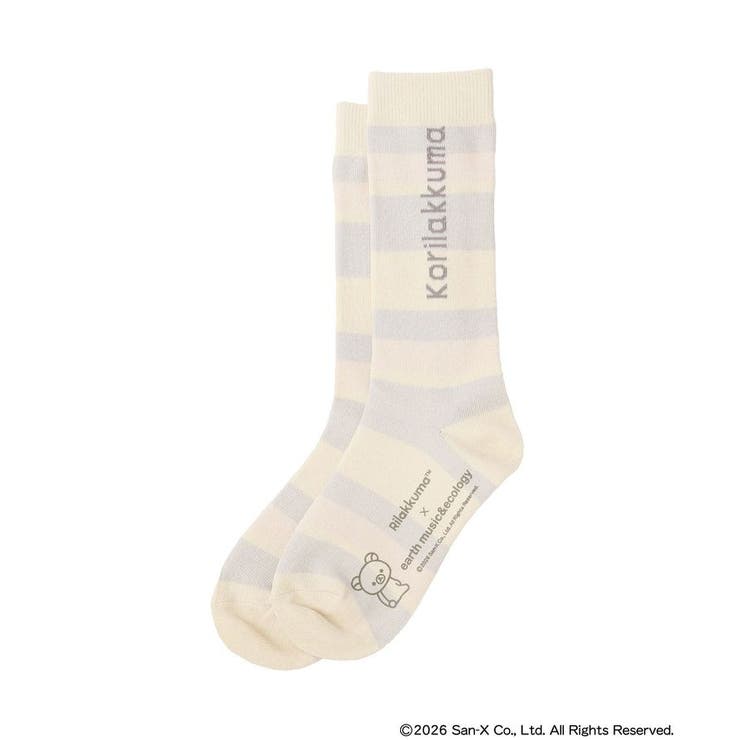 リラックマ×earth マルチボーダーソックス | earth music&ecology  | 詳細画像19 