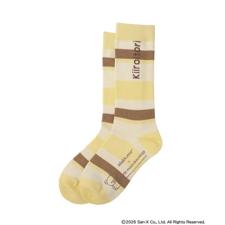 リラックマ×earth マルチボーダーソックス | earth music&ecology  | 詳細画像20 