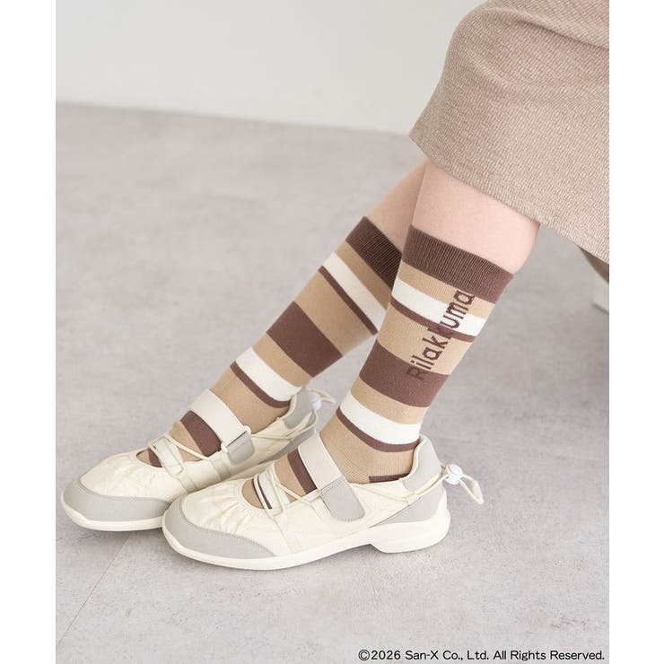 リラックマ×earth マルチボーダーソックス | earth music&ecology  | 詳細画像6 