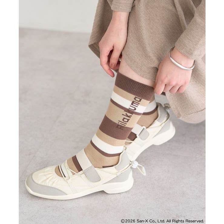 リラックマ×earth マルチボーダーソックス | earth music&ecology  | 詳細画像7 