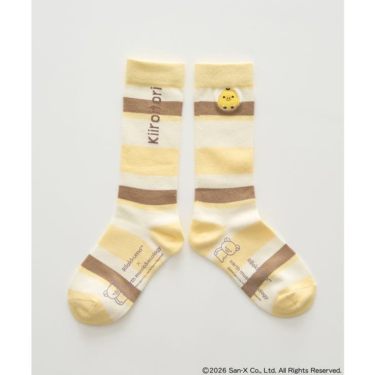 C | リラックマ×earth マルチボーダーソックス | earth music&ecology 