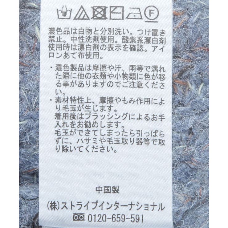 SET2点ショートカーディガン+肩リボンキャミソール | earth music&ecology  | 詳細画像40 
