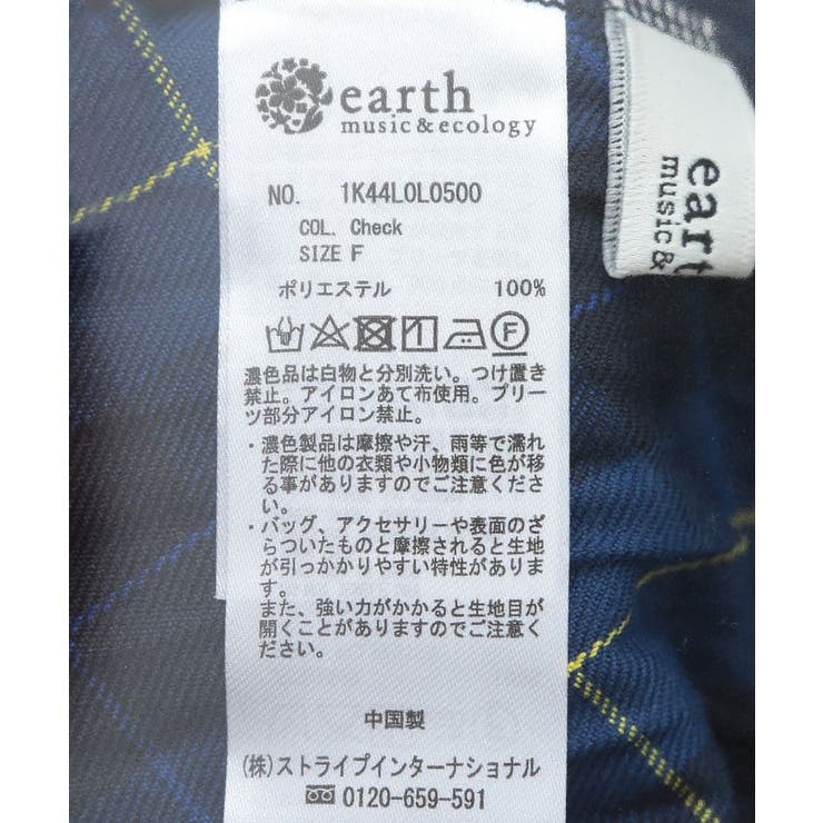 ミックスプリーツスカート(Check)[品番：EMEW0046570]｜earth