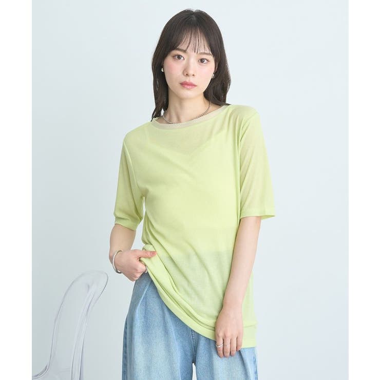 SET2点チュールビスチェ＋シアープルオーバー[品番：EMEW0048515