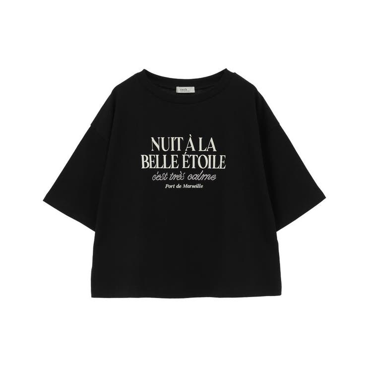 NUITA LA BELLE ETOILEショートT | earth music&ecology  | 詳細画像41 