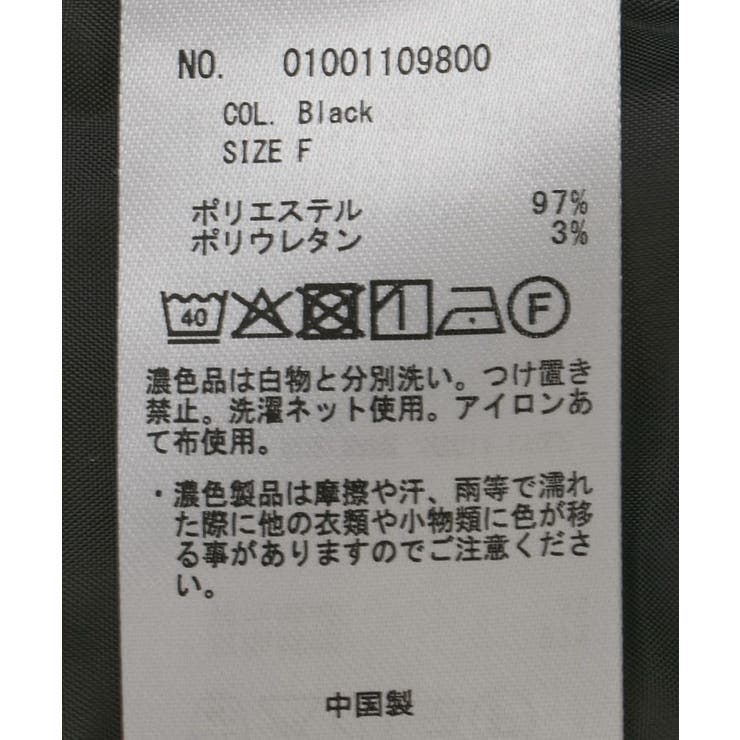 リラックスドットパンツ | earth music&ecology  | 詳細画像40 