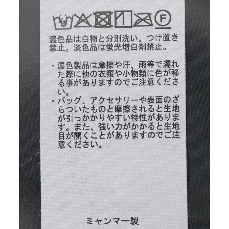ボアキルトミドルコート | earth music&ecology  | 詳細画像40 