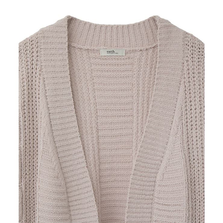 マットモールカーディガン | earth music&ecology  | 詳細画像30 
