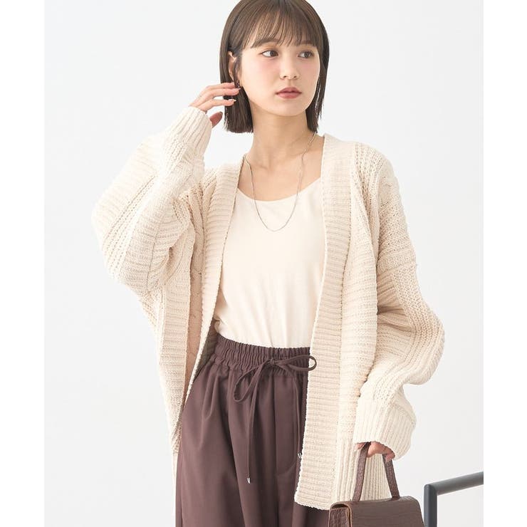 アイボリー | マットモールカーディガン | earth music&ecology 