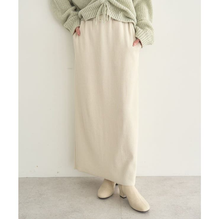 ライトベージュ | セルフカットテレコナロースカート | earth music&ecology 