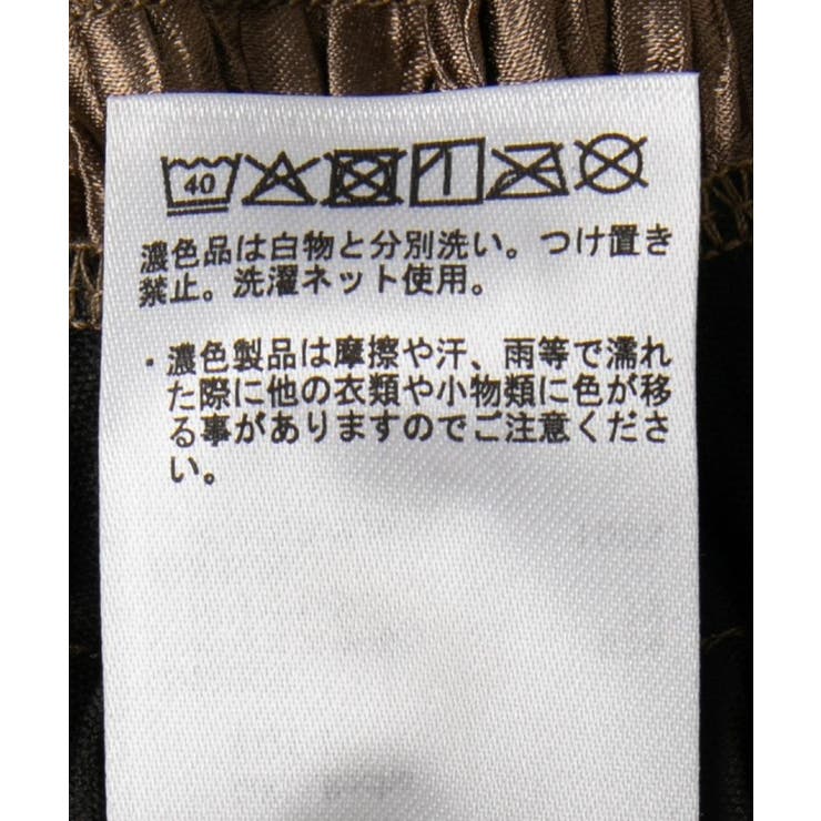 シャーリングビスチェ | earth music&ecology  | 詳細画像30 