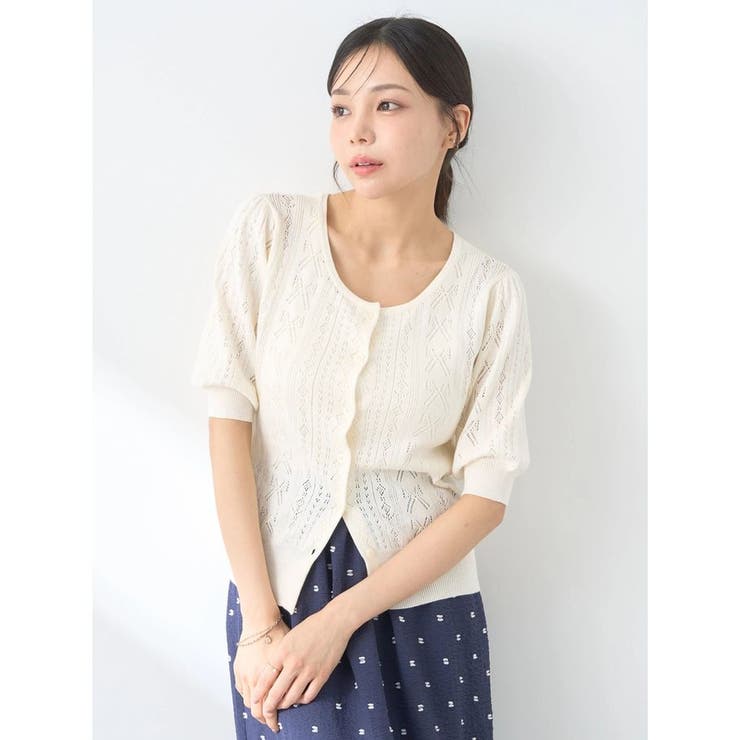 リボン柄透かし編みニットカーディガン | earth music&ecology  | 詳細画像14