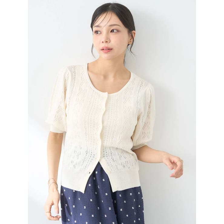 オフホワイト | リボン柄透かし編みニットカーディガン | earth music&ecology