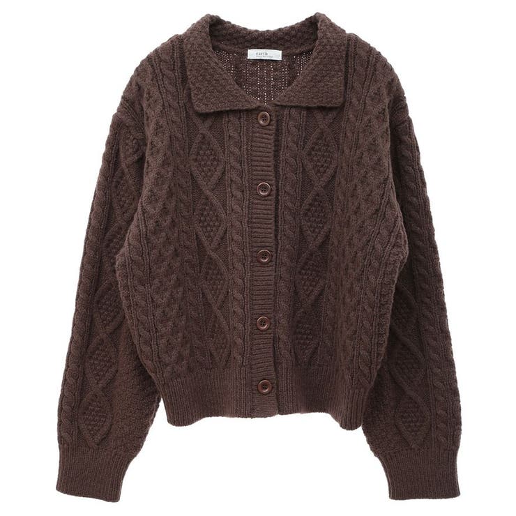 セシリーバンセン　ケーブルニット　付け襟カーディガン　Milo Cardigan セシリーバンセン ケーブルニット 付け襟カーディガン Milo Cardigan