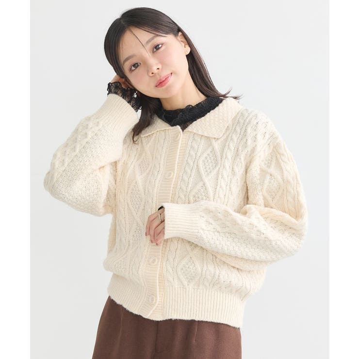 アイボリー ケーブルニット カーディガン EIMY ISTOIRE エイミー