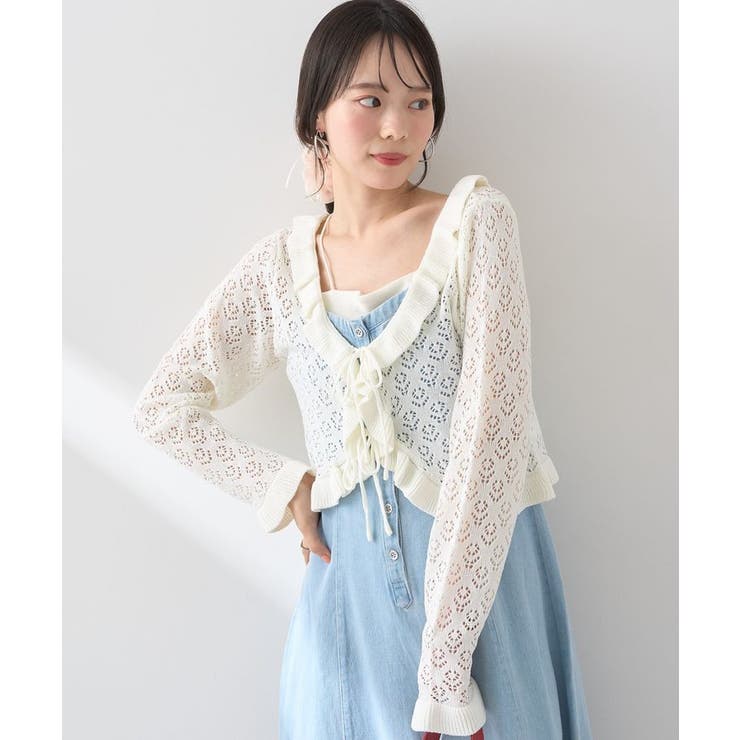☆スーパービューティ☆新品タグ付き‼︎リボンとフリルが可愛いカーディガン♪ スーパービューティ JC ジェーシーインターナチョナル SALE通販 レース