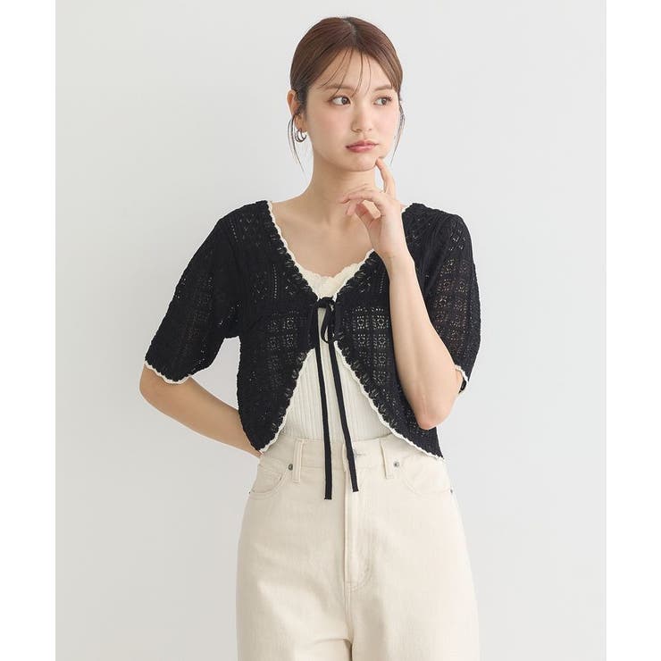 ミニスカラップ透かし編みニットカーディガン[品番：EMEW0049669