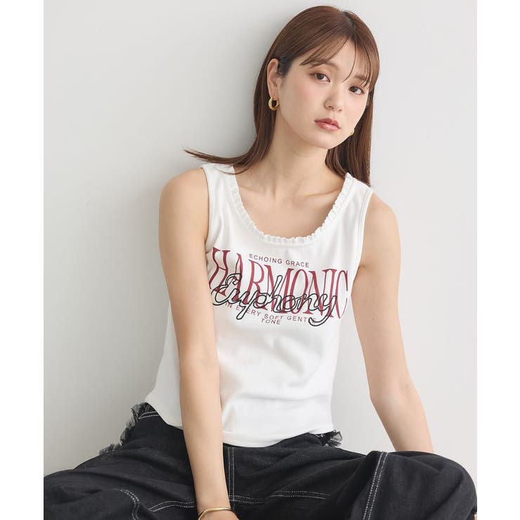 フリルロゴノースリーブプルオーバー | earth music&ecology  | 詳細画像1 