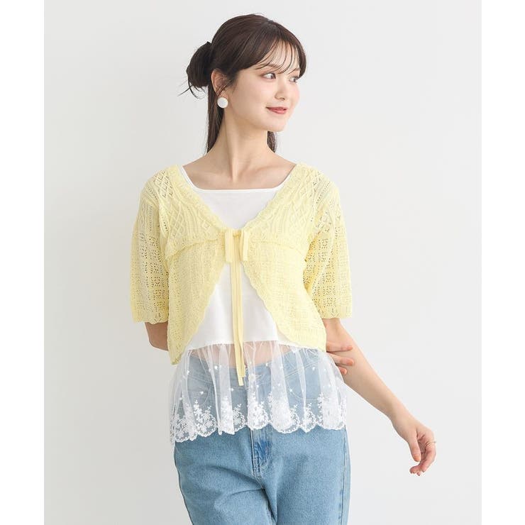 チュールレースヘムインナー | earth music&ecology  | 詳細画像4 