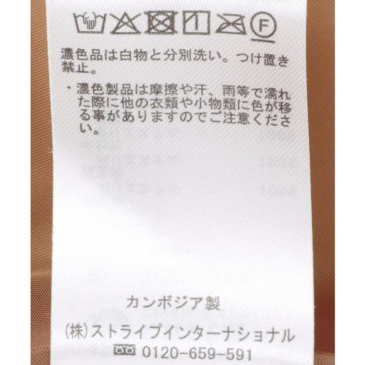 【WEB限定】ダブルステッチキルティングコート | earth music&ecology  | 詳細画像34 