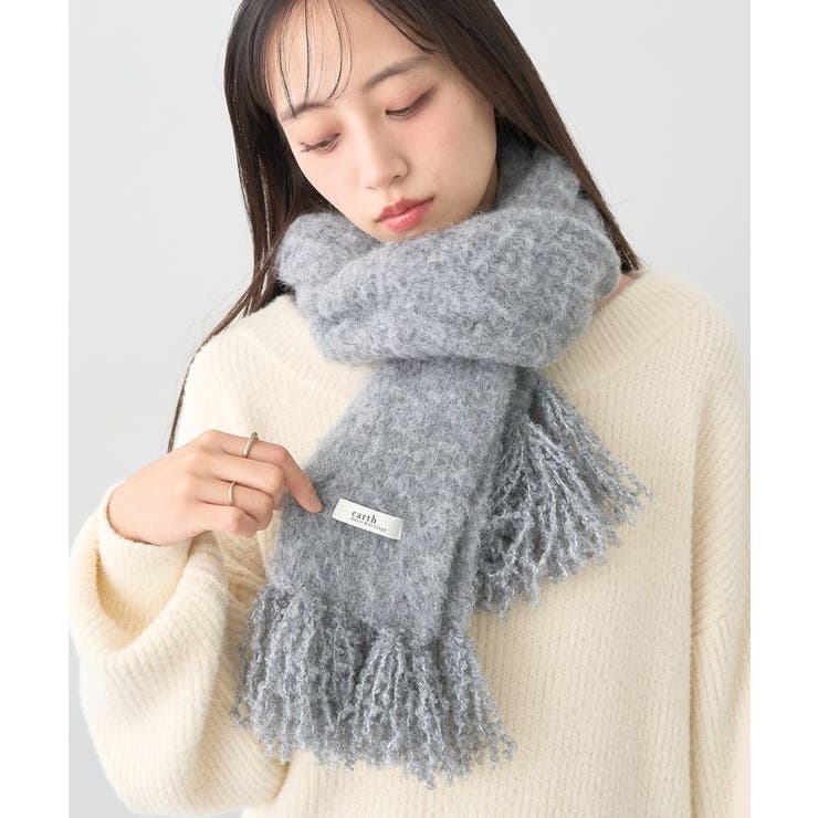 グレー | ループヤーンフリンジマフラー | earth music&ecology 