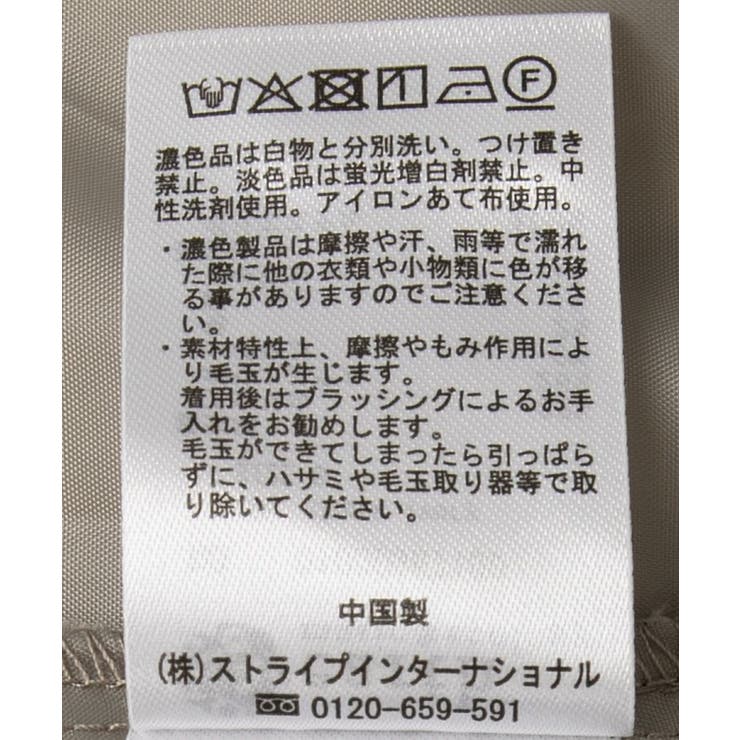 サイドレースアップミニスカート | earth music&ecology  | 詳細画像38 