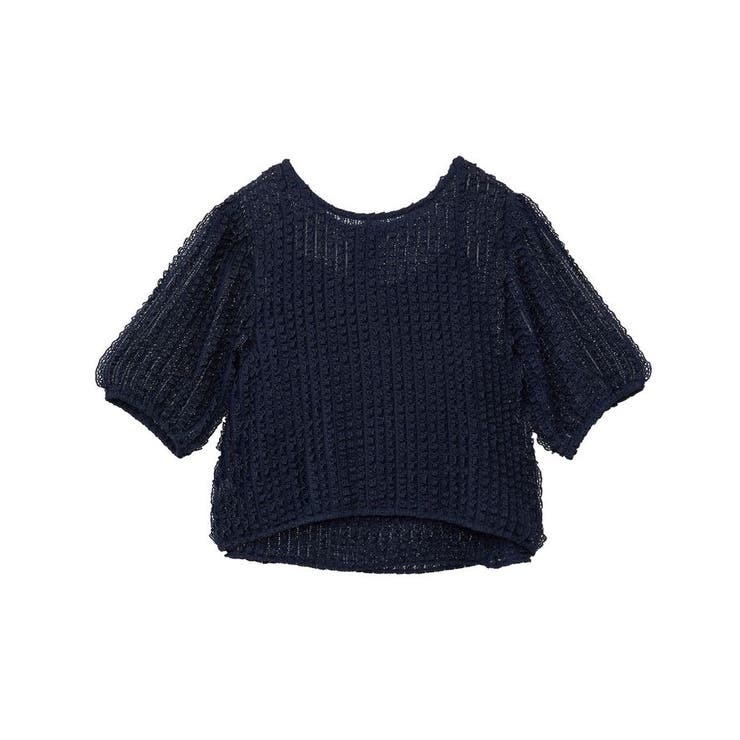 ミニフリルカットレースアンサンブル | earth music&ecology  | 詳細画像23 