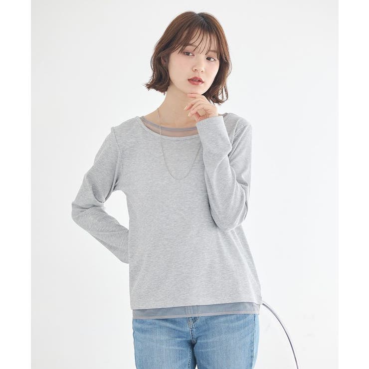 レイヤード風テレコプルオーバー | earth music&ecology  | 詳細画像9 