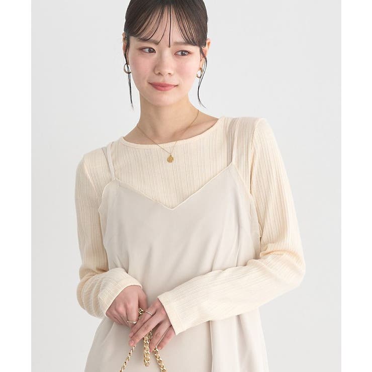 ライトイエロー | ランダムチェーンリブバックレースプルオーバー | earth music&ecology 