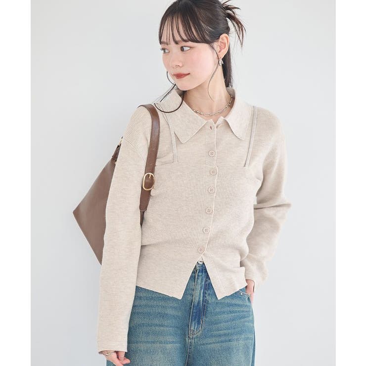 グレーベージュ | 襟付きニットアンサンブル | earth music&ecology 