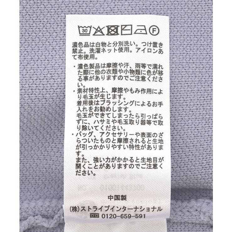 メタルボタンカーディガン | earth music&ecology  | 詳細画像26 