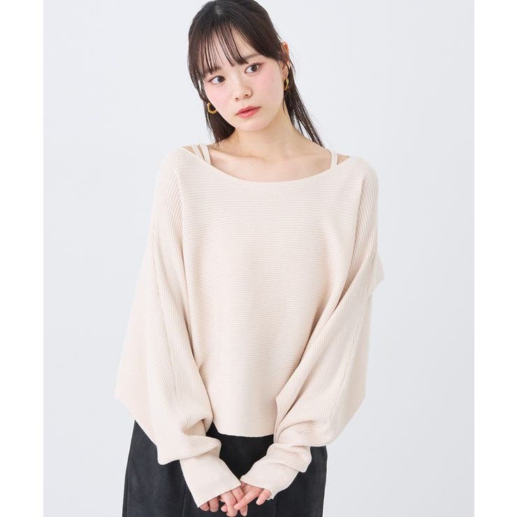 アイボリー | SET2点クロスニット＋キャミソール | earth music&ecology 