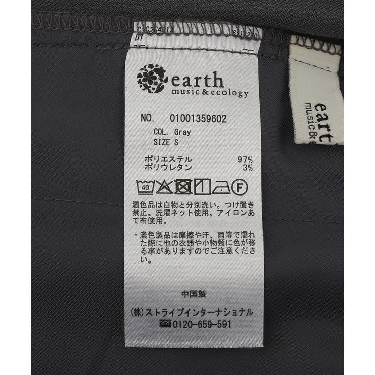 【SET2点】ラップスカート付きパンツ | earth music&ecology  | 詳細画像39 