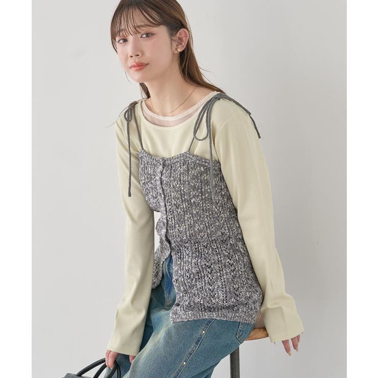 グレー | 透かし編みニットキャミビスチェ | earth music&ecology 