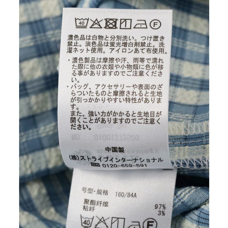 アソートチェックシャツ | earth music&ecology  | 詳細画像47 