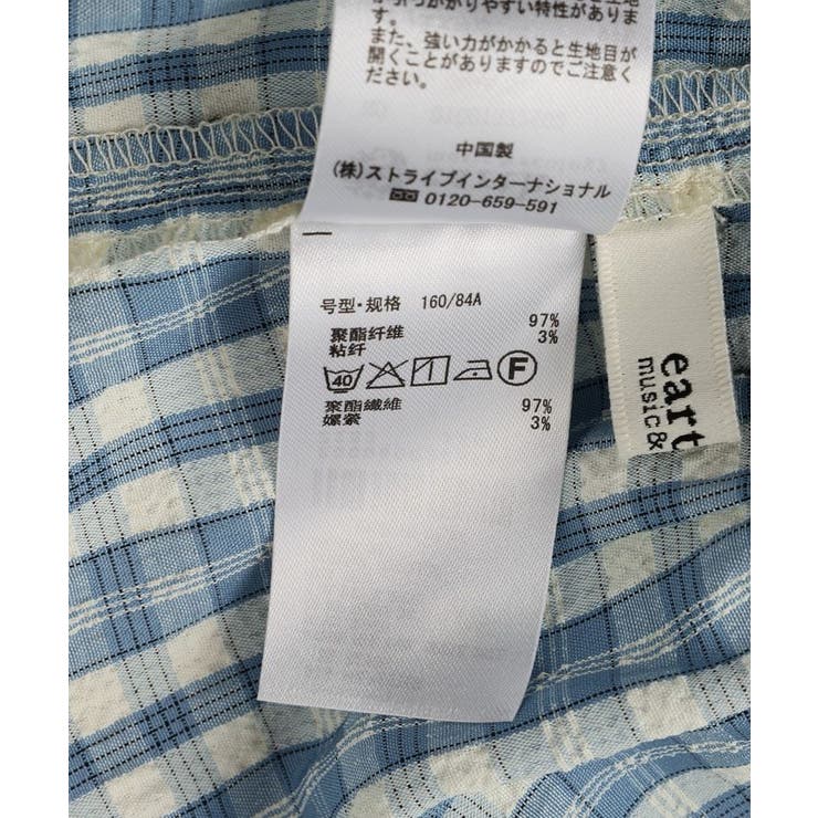 アソートチェックティアードビスチェ | earth music&ecology  | 詳細画像30 