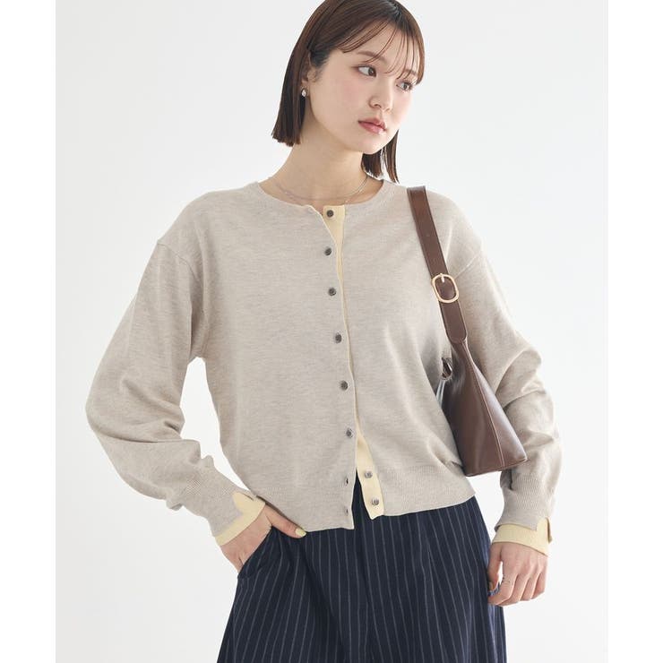 ベージュ | 【UVカット】カラーコンビニットカーディガン | earth music&ecology 