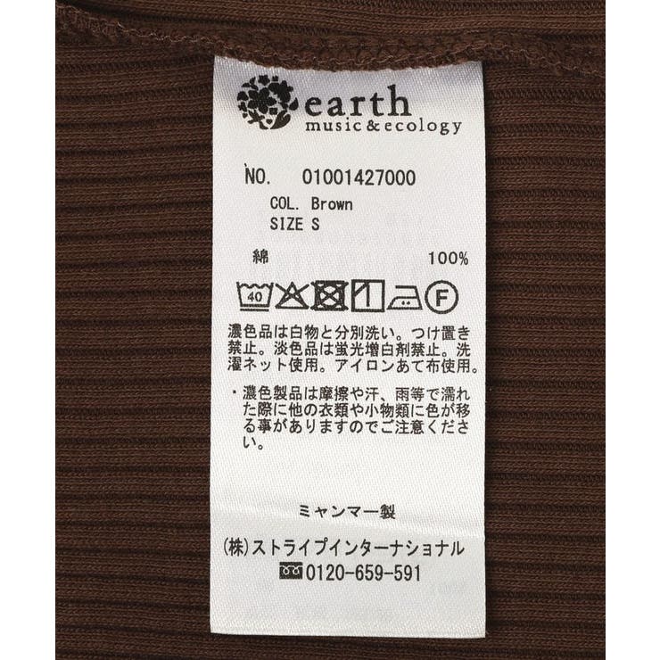 ピコミシンヘンリーネックタンクトップ | earth music&ecology  | 詳細画像23 