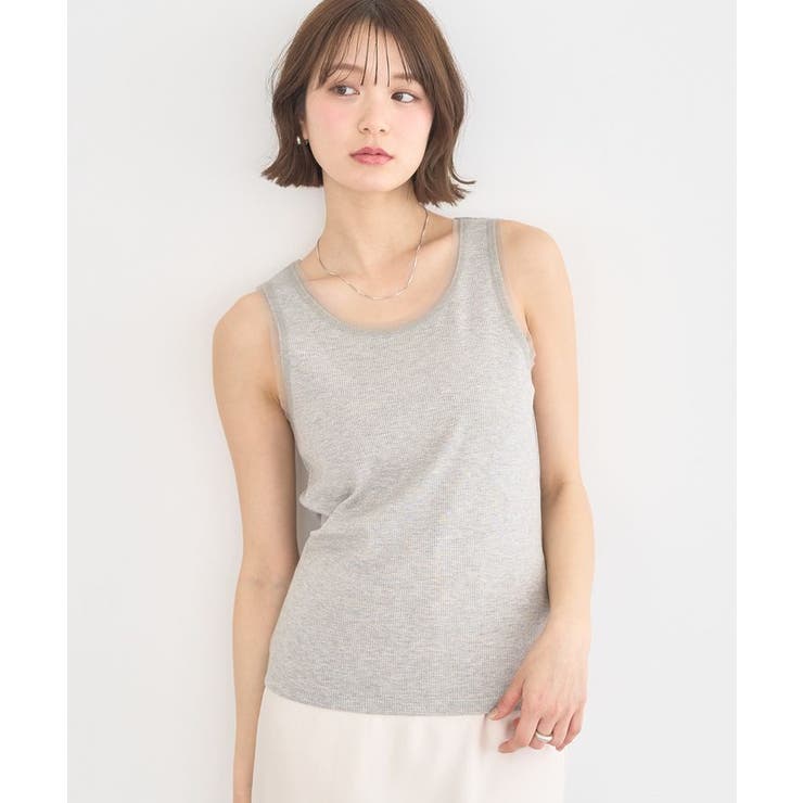 グレー | エッジチュールラメテレコタンクトップ | earth music&ecology 