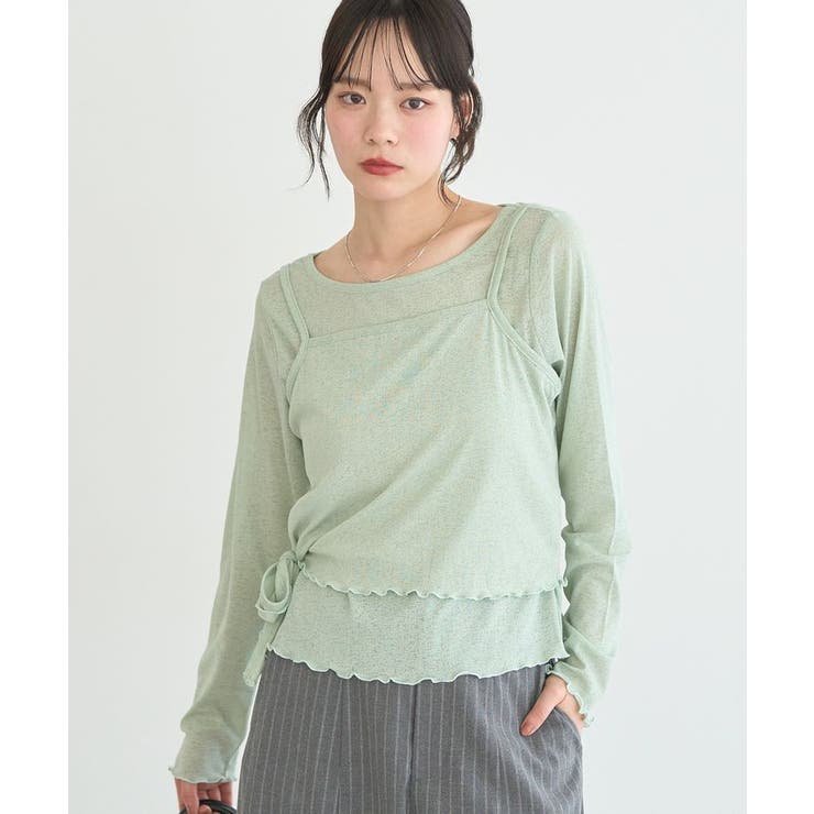 ミント | 【SET2点】ツイストキャミレイヤードカットソー | earth music&ecology 