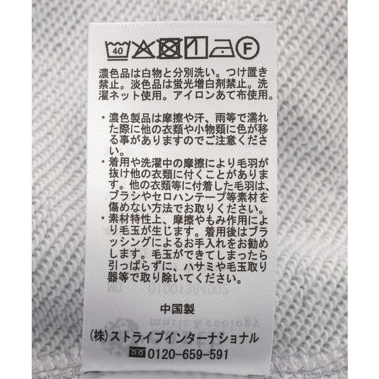 レイヤーヘムワンピース | earth music&ecology  | 詳細画像26 